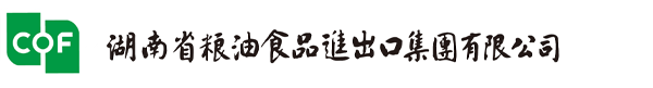 長沙市岳麓區中南制藥機械廠-1+X藥物制劑建設專題網
