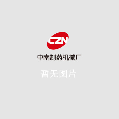 教育部辦公廳關于印發《全國職業院校技能大賽執行規劃（2023—2027年）》的通知
