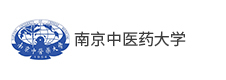 南京中醫藥大學